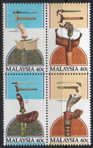 Colnect-5214-742-Traditional-Malay-Weapons.jpg