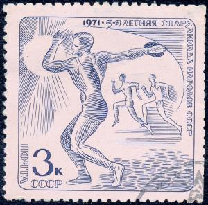 The_Soviet_Union_1971_CPA_4012_stamp_%28Athletics._Discus_Throw_and_Running%29_cancelled.jpg
