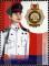 Colnect-1684-878-National-Cadet-Corps.jpg