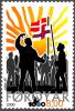 Faroe_stamp_362_national_awakening.jpg