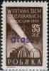 Colnect-6075-793-Exhibition-Hall-overprinted.jpg