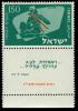 Stamp_of_Israel_-_Festivals_5717_-_150mil.jpg