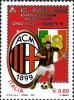 Colnect-5085-112-Milan-National-Football-Champion.jpg