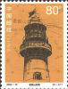 Colnect-865-148-Laotieshan-Lighthouse.jpg