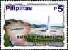 Colnect-2325-318-Battle-of-Pulang-Lupa.jpg