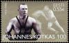 Colnect-2486-482-Wrestler-Johannes-Kotkas.jpg