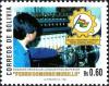 Colnect-5872-614-Pupils-bottling-plant-school-emblem.jpg