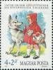 Colnect-5524-134-Little-Red-Riding-Hood.jpg