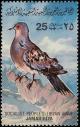 Colnect-1648-460-European-Turtle-Dove-Streptopelia-turtur.jpg