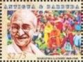 Colnect-5219-218-Mahatma-Gandhi-1869-1948.jpg