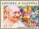 Colnect-5219-220-Mahatma-Gandhi-1869-1948.jpg