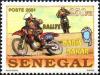 Colnect-2226-378-Two-Motorcyclists-in-Desert.jpg