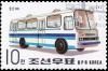Colnect-3565-716-Autobus---Chipsam-88.jpg