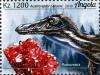 Colnect-6166-229-Austroraptor-cabazai---Rodocrosita.jpg