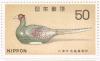 Colnect-821-977-Tokugawa-period.jpg