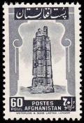 Colnect-1772-840-Victory-Towers-Ghazni.jpg