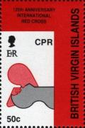 Colnect-5151-188-Mouth-to-mouth-resuscitation.jpg