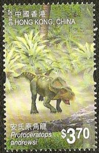 Colnect-2139-202-Protoceratops-andrewsi.jpg