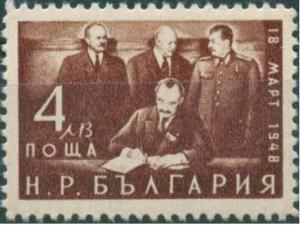 Colnect-1622-976-Signing-by-Molotov-Kolarov-Stalin-and-Dimitrov.jpg