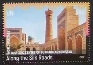 Colnect-4477-496-World-Heritage-Historic-Centre-of-Bukhara-Uzbekistan.jpg