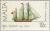 Colnect-130-838-Tigre-topsail-schooner-1839.jpg