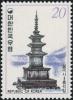 Colnect-5196-628-Three-storied-pagoda-Pulguk-sa.jpg