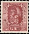 Colnect-1671-796-King-Tribhuvana-Bir-Bikram.jpg