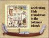 Colnect-1724-091-Celebrating-Bible-translation-in-the-Solomon-Islands.jpg