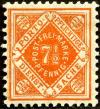 Colnect-2221-960-District-postage-Wm-1.jpg