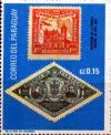 Colnect-3255-462-Illustration-of-the-stamp.jpg