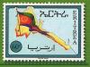 Colnect-5176-043-Eritrean-map-and-flag.jpg