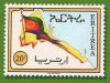Colnect-5177-636-Eritrean-flag-and-map.jpg