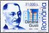 Colnect-5418-725-Dimitrie-Gusti-1880-1955.jpg