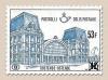 Colnect-792-124-Railway-Stamp-Train-Stations-with-Surcharge.jpg