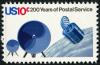 U.S._Postal_Service_Bicentennial_Satellite_for_Transmission_of_Mailgrams_10c_1975_issue_stamp.jpg
