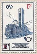 Colnect-792-090-Railway-Stamp-Train-Station-with-Surcharge.jpg