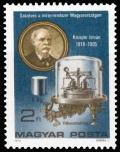 Colnect-906-731-Introduction-of-metric-system-in-Hungary-centenary.jpg