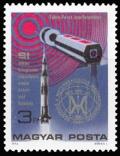 Colnect-906-732-Introduction-of-metric-system-in-Hungary-centenary.jpg