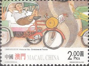 Colnect-1101-827-Tricycle-Drivers.jpg