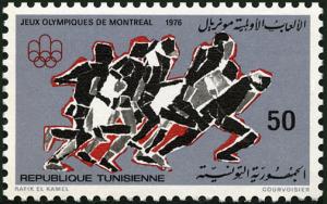 Colnect-1134-003-Montreal-Olympic-Games.jpg