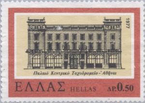 Colnect-173-794-The-old-central-post-office-of-Athens.jpg