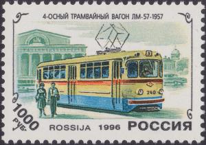 Colnect-1830-124-Tram-LM-57-1957.jpg