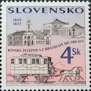 Colnect-2188-878-Bratislava-Trnava-horse-drawn-railway.jpg
