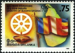 Colnect-2420-365-Ministry-of-Buddha-Sasana.jpg