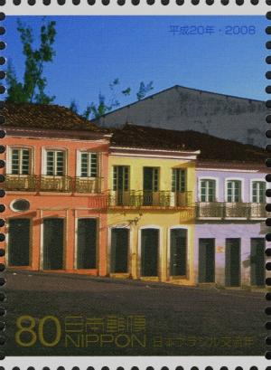 Colnect-4031-269-Historic-Centre-of-Salvador-de-Bahia---1.jpg