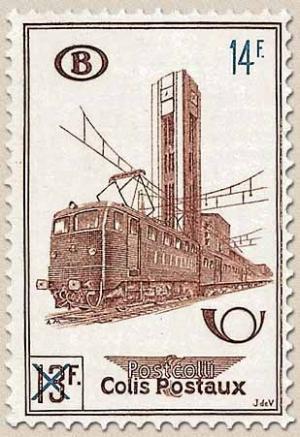 Colnect-792-089-Railway-Stamp-Train-Station-with-Surcharge.jpg
