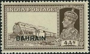 Colnect-873-478-Mail-Train-with-overprint.jpg