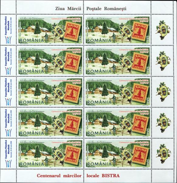 Colnect-5604-757-Centenary-of-the-Bistra-Local-Postage-Stamps-MS-Type-II.jpg