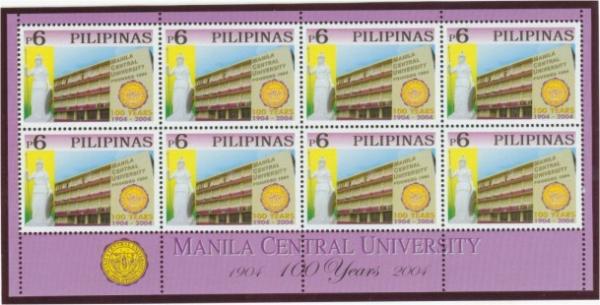 Colnect-2895-414-Manila-Central-University-Centennial.jpg