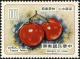 Colnect-5056-898-Tropical-Tomato.jpg